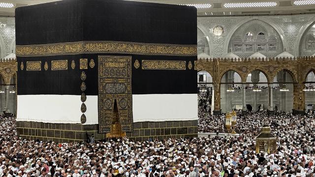 Diyanet'e ‘En Başarılı Hac Organizasyonu’ Ödülü